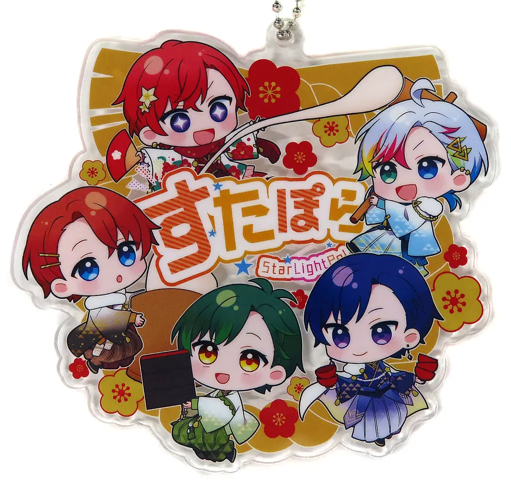 Starlight Polaris - Key Chain - Acrylic Key Chain - Relu & Kottaro & Coe. & Kisaragi You