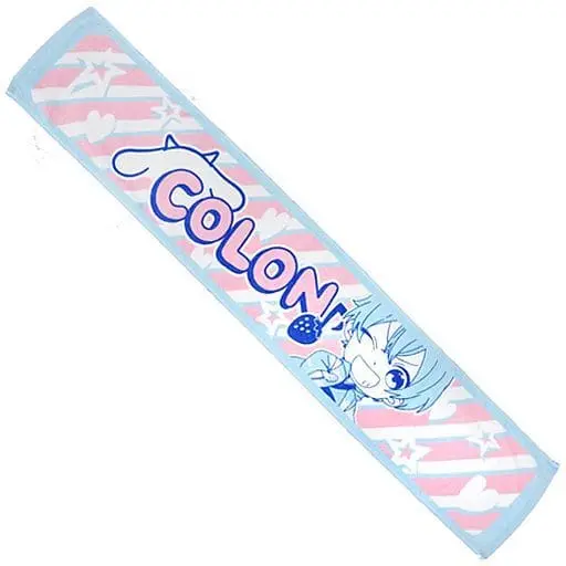 Colon - Towels - Strawberry Prince