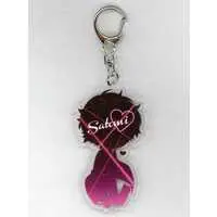 Satomi - Acrylic Key Chain - Key Chain - Strawberry Prince