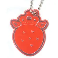 Strawberry Prince - Village Vanguard Limited - Key Chain