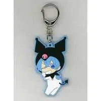 Colon - Village Vanguard Limited - Key Chain - Strawberry Prince