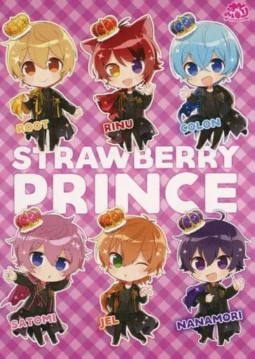 Strawberry Prince - Postcard