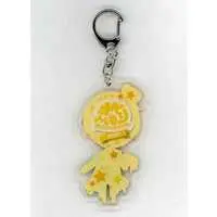 Root - Acrylic Key Chain - Key Chain - Strawberry Prince