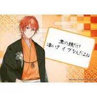 Jel - Character Card - Strawberry Prince