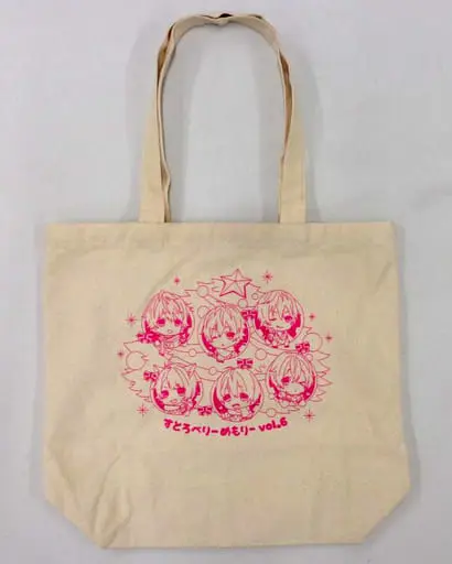 Strawberry Prince - Bag