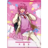Naiko - Stationery - Plastic Folder - Ireisu