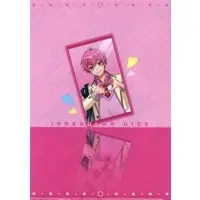 Naiko - Stationery - Plastic Folder - Ireisu