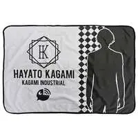 Kagami Hayato - Blanket - Nijisanji