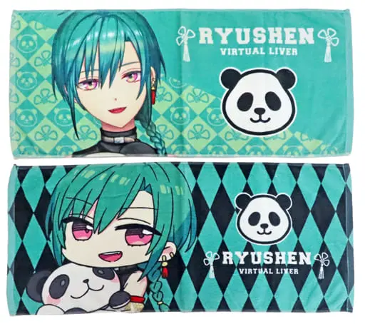 Ryushen - Towels - Nijisanji