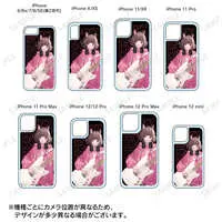 KMNZ - Smartphone Cover