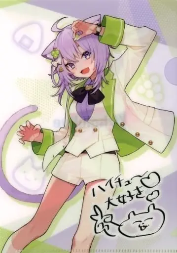 Nekomata Okayu - Stationery - Plastic Folder - hololive