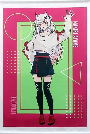 Nakiri Ayame - Village Vanguard Limited - Tapestry - hololive