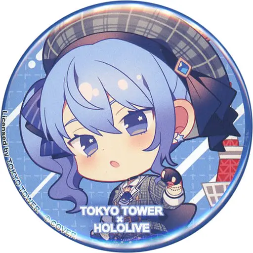 Hoshimachi Suisei - Badge - hololive