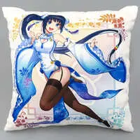 Fuji Aoi - Cushion - VTuber