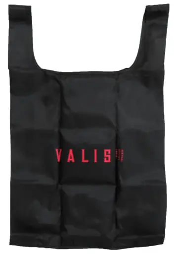 VALIS - Bag