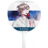 Kanae - Paper fan - Nijisanji