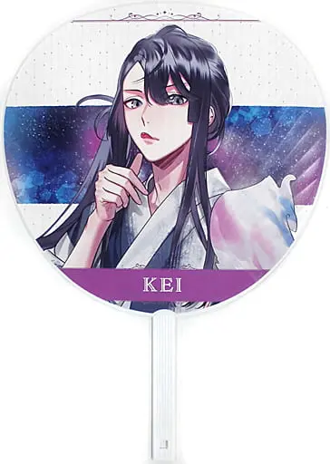 Nagao Kei - Paper fan - Nijisanji