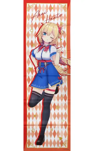 Akai Haato - Weiss Schwarz - Poster - hololive