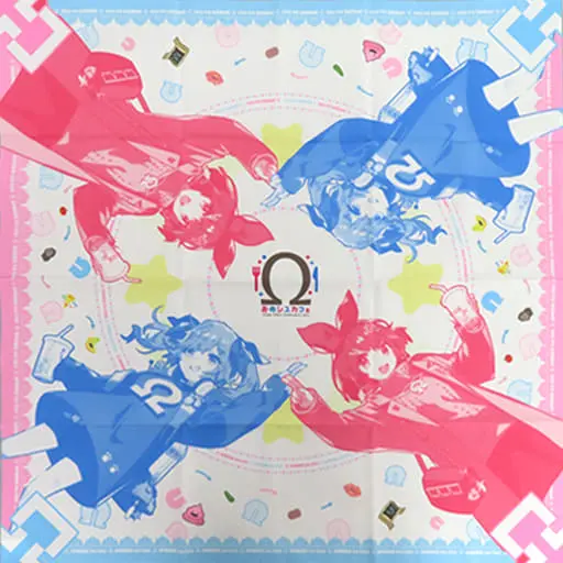 Omega Rio & Omega Ray - Multi Cloth - Omega Sisters