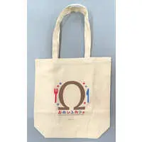 Omega Sisters - Bag