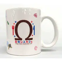 Omega Sisters - Mug - Tableware