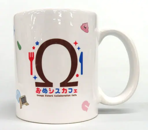 Omega Sisters - Mug - Tableware