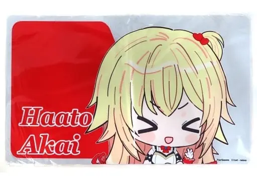Akai Haato - Desk Mat - Trading Card Supplies - hololive