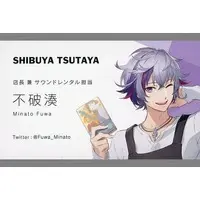 Fuwa Minato - Character Card - Nijisanji