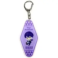 Kenmochi Toya - Key Chain - Nijisanji