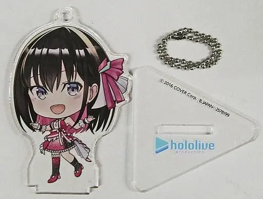 AZKi - Key Chain - hololive