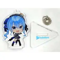 Hoshimachi Suisei - Key Chain - hololive