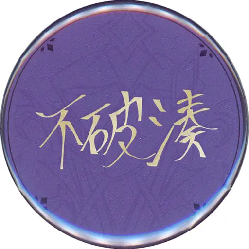 Fuwa Minato - Badge - Nijisanji