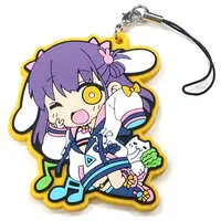 Hibiki Ao - Key Chain - VTuber