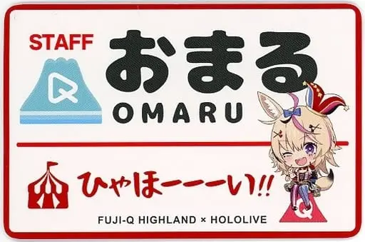 Omaru Polka - Character Card - hololive