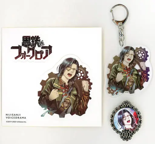 Shellin Burgundy - Acrylic Key Chain - Key Chain - Nijisanji