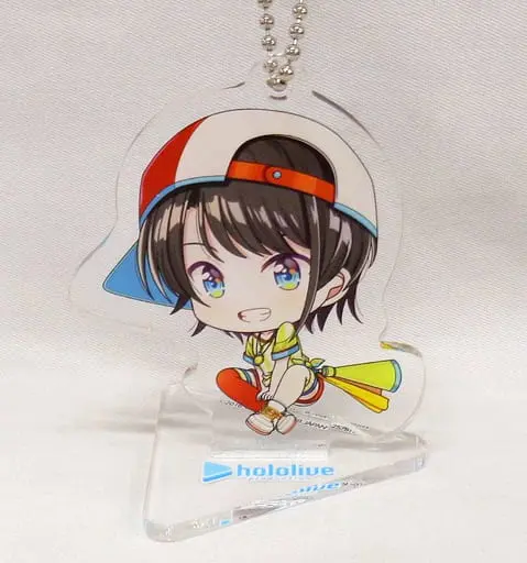 Oozora Subaru - Key Chain - hololive