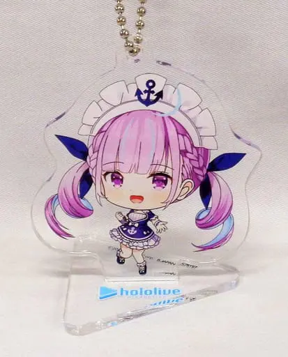 Minato Aqua - Key Chain - hololive