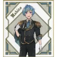 Mahito - Illustration Board - Knight A