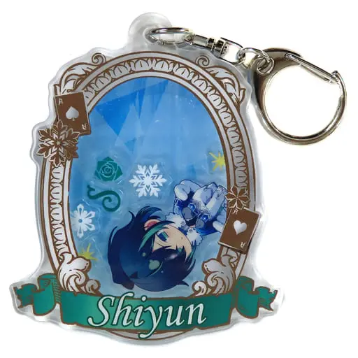 Shiyun - Key Chain - Knight A