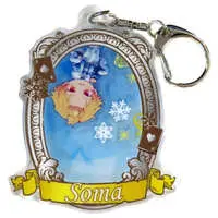 Soma - Key Chain - Knight A