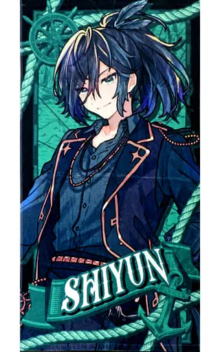 Shiyun - Towels - Knight A