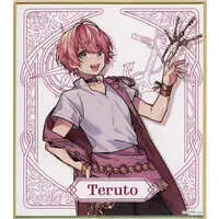 Teruto - Illustration Board - Knight A