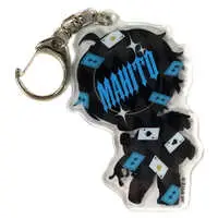 Mahito - Acrylic Key Chain - Key Chain - Knight A