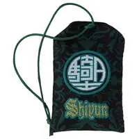 Shiyun - Charm - Knight A