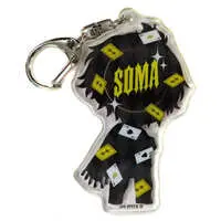 Soma - Acrylic Key Chain - Key Chain - Knight A