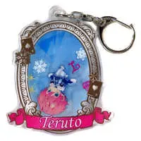Teruto - Key Chain - Knight A