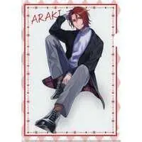 Araki - Stationery - Plastic Folder - Aranarumey