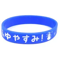 Soraru - Accessory - Rubber Band - SoraMafuUraSaka