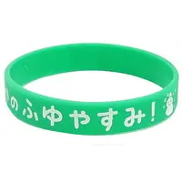 Uratanuki - Accessory - Rubber Band - SoraMafuUraSaka