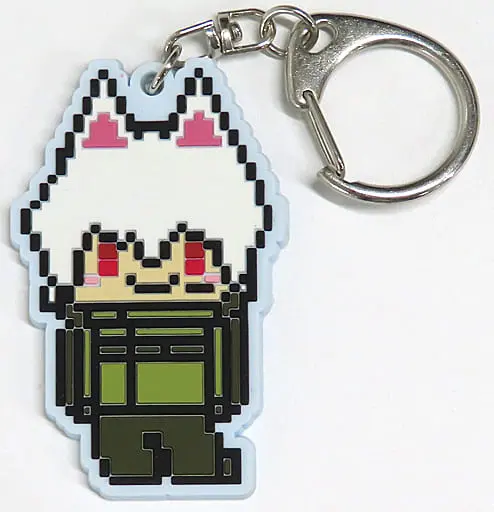 Mafumafu - Key Chain - SoraMafuUraSaka